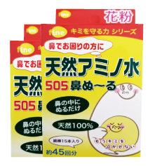 VRA~m505@ʁ`i˖_^Cvj