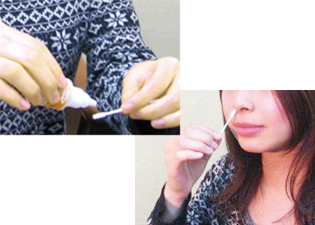 VRA~m505@ʁ`̂gp@