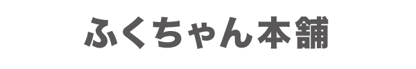 ӂ{
